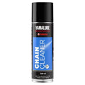 Yamalube Kettenreiniger (Spray 300ml), ECM-65049-17-62, UVP 15,90€