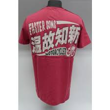 FS Faster Kanji He. T-Shirt, B15-PT161-C5-0L, UVP 49,95€